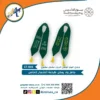اوشحة-يوم-التاسيس-مكتبة-ابن-سينا-للطباعة
