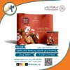 بوب اب-يوم-التاسيس-مكتبة-ابن-سينا-للطباعة