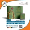 بوب اب-يوم-التاسيس-مكتبة-ابن-سينا-للطباعة