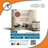 ⁦بوب اب يوم التاسيس⁩ - الصورة ⁦5⁩