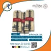 توزيعات-يوم-التاسيس-مكتبة-ابن-سينا-للطباعة