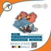 توزيعات-يوم-التاسيس-مكتبة-ابن-سينا-للطباعة