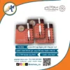 توزيعات-يوم-التاسيس-مكتبة-ابن-سينا-للطباعة