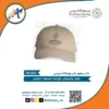 كابات-يوم-التاسيس-مكتبة-ابن-سينا-للطباعة